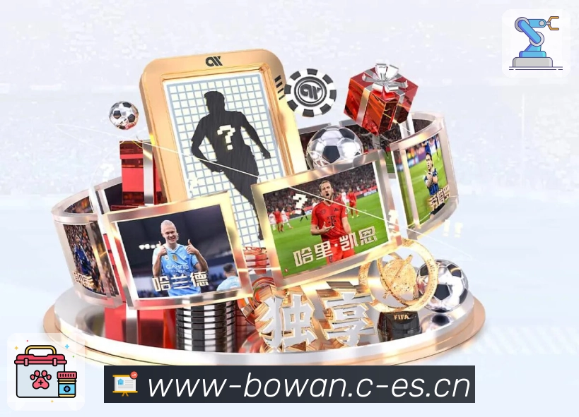 清晰导航 - 分类更明确